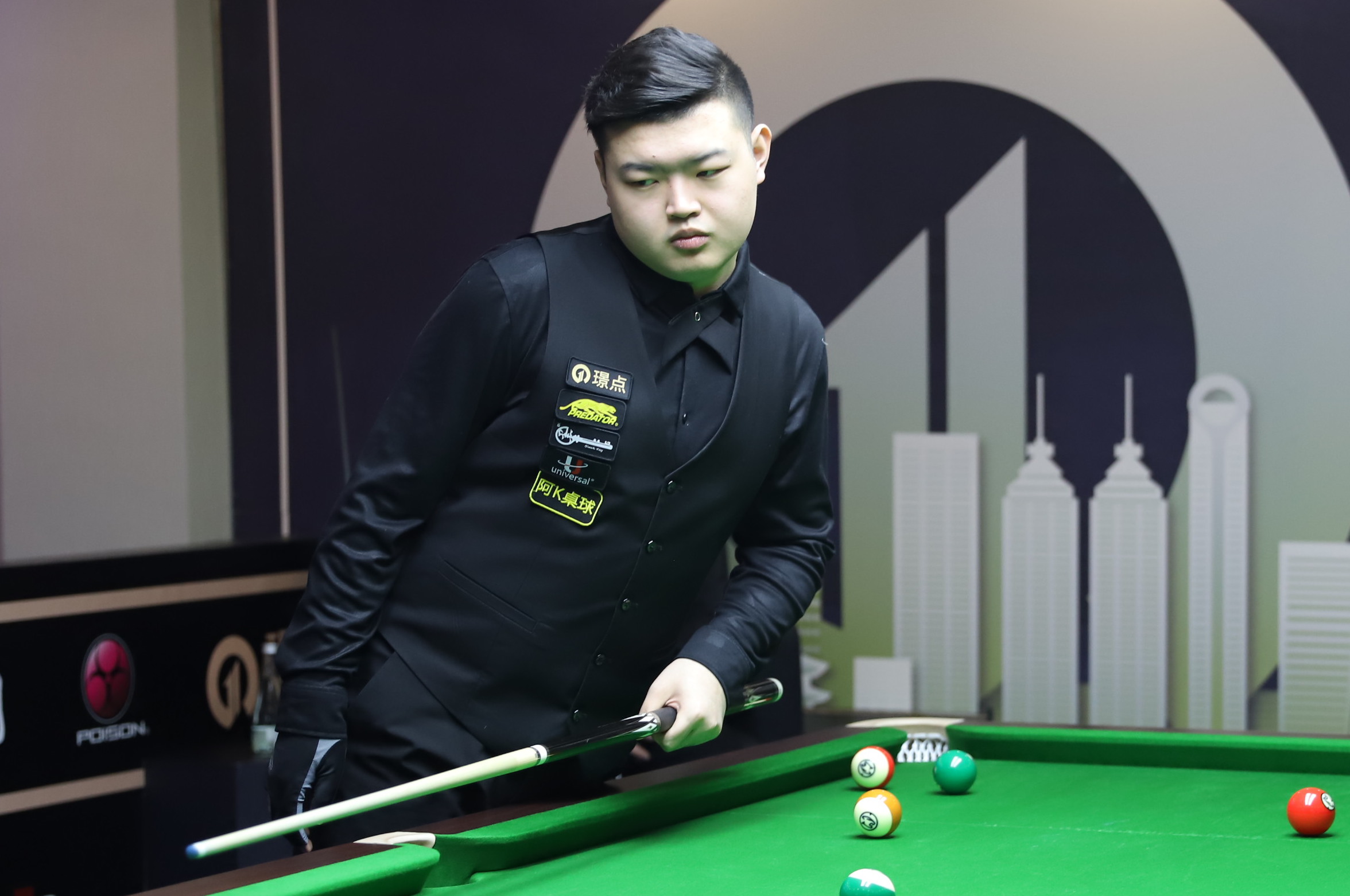 道上的选手 道上的选手